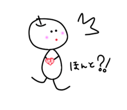 White cat and White fruit from Okinawa. sticker #7089497