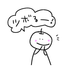 White cat and White fruit from Okinawa. sticker #7089500