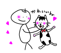 White cat and White fruit from Okinawa. sticker #7089504