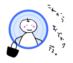 White cat and White fruit from Okinawa. sticker #7089505