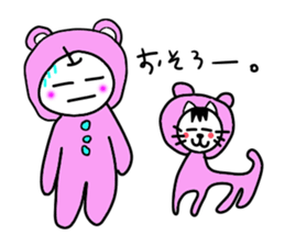 White cat and White fruit from Okinawa. sticker #7089507