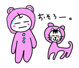 White cat and White fruit from Okinawa. sticker #7089507