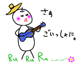 White cat and White fruit from Okinawa. sticker #7089510