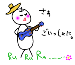 White cat and White fruit from Okinawa. sticker #7089510