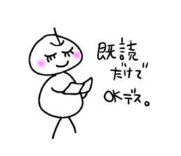 White cat and White fruit from Okinawa. sticker #7089512