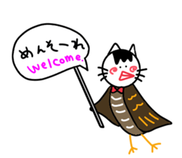 White cat and White fruit from Okinawa. sticker #7089517