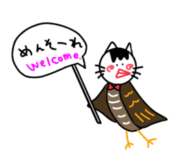 White cat and White fruit from Okinawa. sticker #7089517