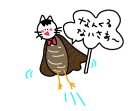 White cat and White fruit from Okinawa. sticker #7089518