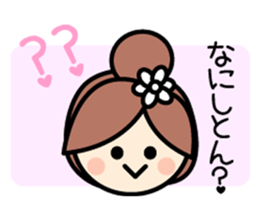 Kobe Women sticker #7089443