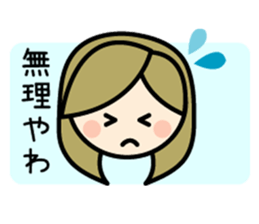 Kobe Women sticker #7089444