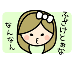 Kobe Women sticker #7089454