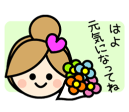 Kobe Women sticker #7089455