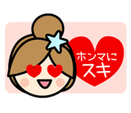 Kobe Women sticker #7089456