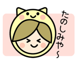 Kobe Women sticker #7089457