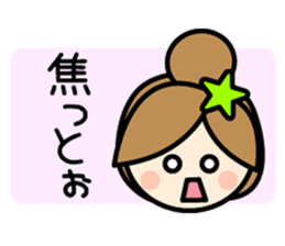 Kobe Women sticker #7089463