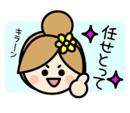 Kobe Women sticker #7089467