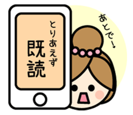 Kobe Women sticker #7089477