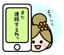 Kobe Women sticker #7089478