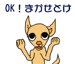 Chihua-tan of chihuahua sticker #7089582