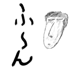 A little scary sticker man sticker #7089760