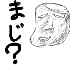 A little scary sticker man sticker #7089761