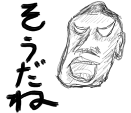 A little scary sticker man sticker #7089762