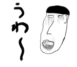 A little scary sticker man sticker #7089763