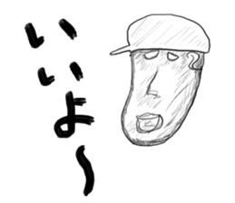 A little scary sticker man sticker #7089764