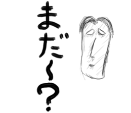 A little scary sticker man sticker #7089771