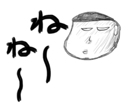 A little scary sticker man sticker #7089772