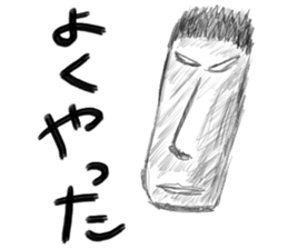 A little scary sticker man sticker #7089776