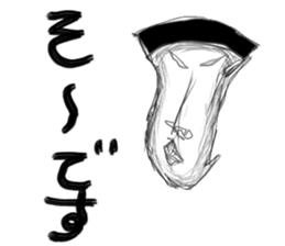 A little scary sticker man sticker #7089777