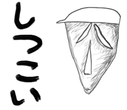 A little scary sticker man sticker #7089778