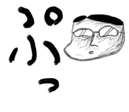 A little scary sticker man sticker #7089783