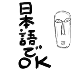 A little scary sticker man sticker #7089784