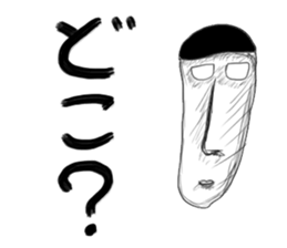 A little scary sticker man sticker #7089790