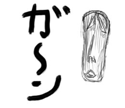 A little scary sticker man sticker #7089793