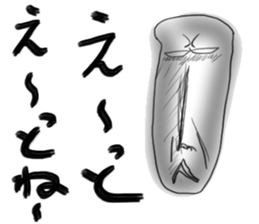 A little scary sticker man sticker #7089796