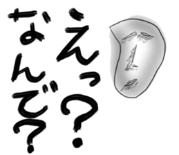 A little scary sticker man sticker #7089797