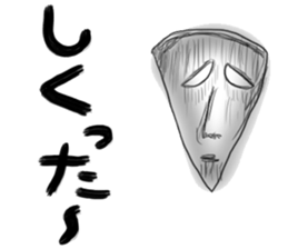 A little scary sticker man sticker #7089798