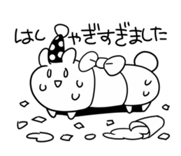 mokyu mokyu rabbit 2 sticker #7089841