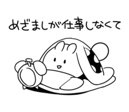 mokyu mokyu rabbit 2 sticker #7089845