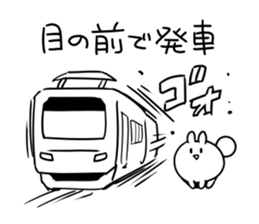 mokyu mokyu rabbit 2 sticker #7089846