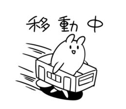 mokyu mokyu rabbit 2 sticker #7089848
