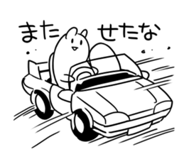 mokyu mokyu rabbit 2 sticker #7089850