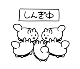 mokyu mokyu rabbit 2 sticker #7089860