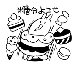 mokyu mokyu rabbit 2 sticker #7089865