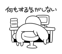 mokyu mokyu rabbit 2 sticker #7089871