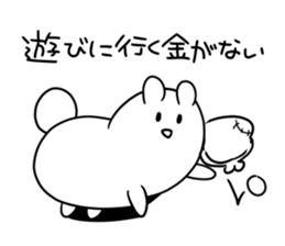 mokyu mokyu rabbit 2 sticker #7089874