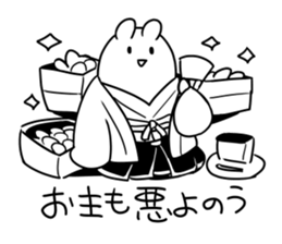 mokyu mokyu rabbit 2 sticker #7089876